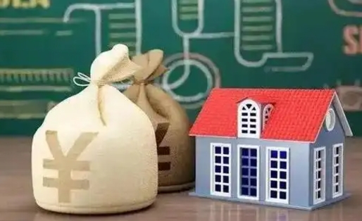 唐山五险一金指的哪些（请问五险一金是哪五险一金?）